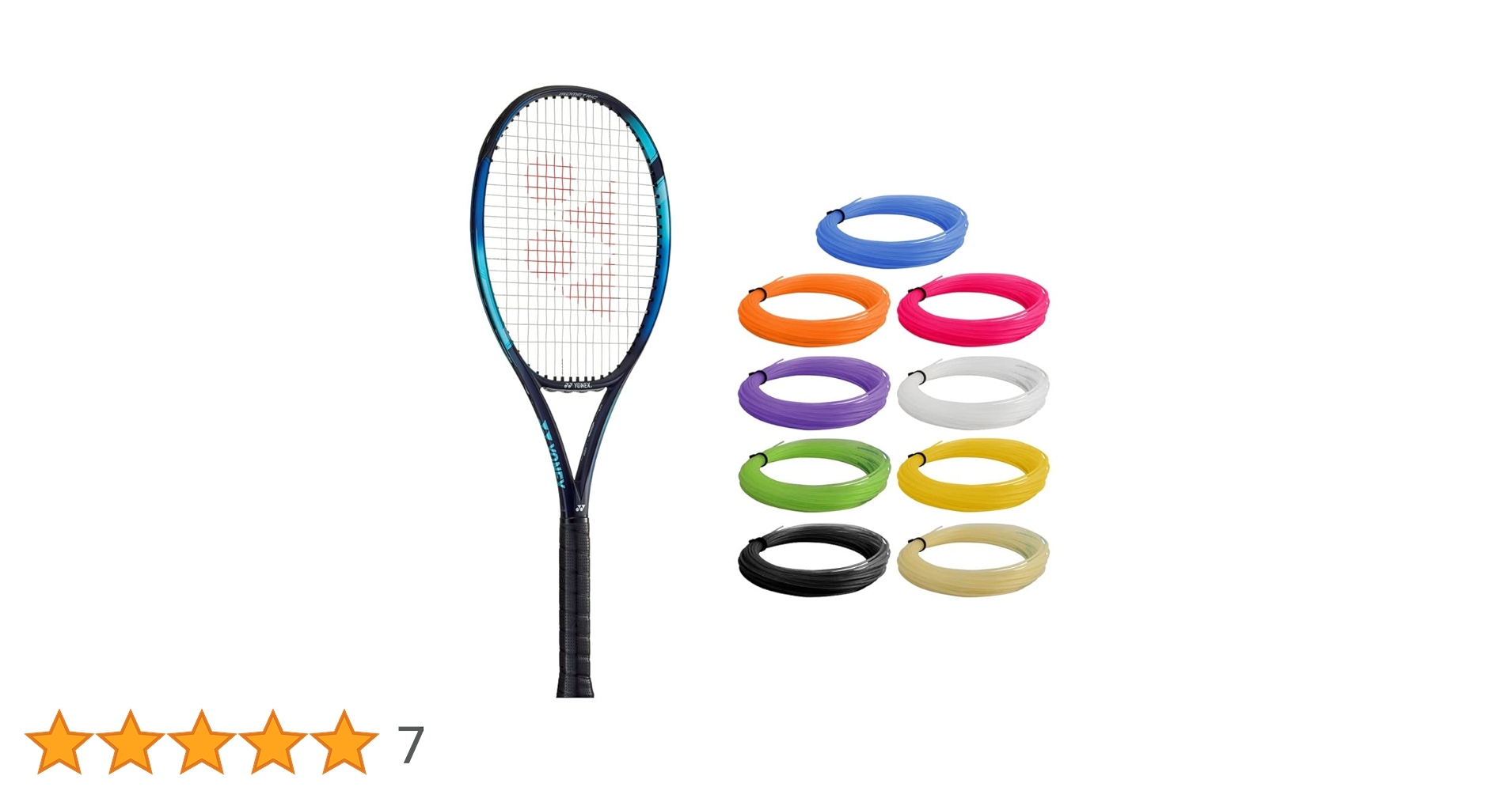 YONEX ヨネックス EZONE Xi98 テニスラケット グリップサイズ2 Amazon | ヨネックス EZONE 98 スカイブルー テニスラケット (第